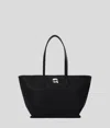 Karl Lagerfeld Ikon Pebble Tote Bag