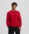 Karl Lagerfeld Ikonik Karl Organic-cotton Sweatshirt In Red