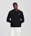Karl Lagerfeld Logo-patch Zip-up Sweater