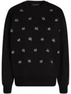 Karl Lagerfeld Ikonik 2.0 Sweatshirt In Black