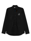 Karl Lagerfeld Ikonik Karl Shirt In Black