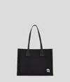 Karl Lagerfeld Ikon Mittelgrosse Quadratische Tote-bag Aus Nylon In Black