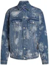 Karl Lagerfeld Jeans Bleached Denim Jacket In Blue