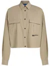 Karl Lagerfeld Jeans Boxy Utility Shirt In 中性色