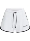 Karl Lagerfeld Jeans Joggingshorts Mit Kordelzug In Weiss
