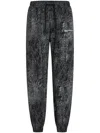 Karl Lagerfeld Jeans Embroidered Cracked-print Track Pants In Black