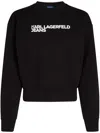 Karl Lagerfeld Jeans Essential Logo Sweatshirt In Black