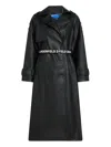 Karl Lagerfeld Jeans Faux-leather Trench Coat