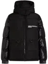 Karl Lagerfeld Jeans Hooded Puffer Jacket In Black