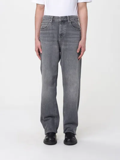 Karl Lagerfeld Jeans Men  In Gray