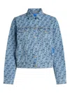 Karl Lagerfeld Jeans Klj Monogram Denim Jacket In Blue
