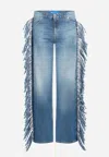 Karl Lagerfeld Jeans Klj Mr Relaxed Fringe Denim In Blue