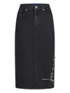 Karl Lagerfeld Jeans Lace-up Denim Skirt In Black