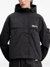 Karl Lagerfeld Jeans Logo-detail Hooded Jacket In Black