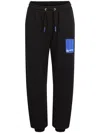 Karl Lagerfeld Jeans Logo-print Track Pants In Black