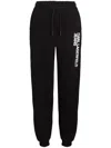 Karl Lagerfeld Jeans Logo-print Track Pants In Black
