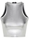 Karl Lagerfeld Jeans Metallic Tank Top In 银色
