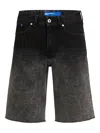Karl Lagerfeld Jeans Ombre Denim Shorts