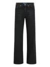 Karl Lagerfeld Jeans Hose Aus Beschichtetem Denim
