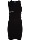 Karl Lagerfeld Jeans Ribbed-knit Dress In Black