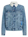 Karl Lagerfeld Jeans Shearling-collar Denim Jacket In Blue