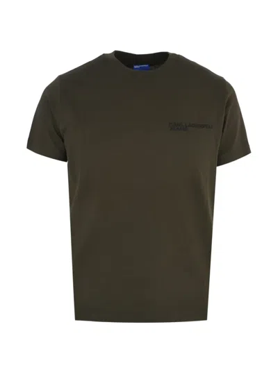 Karl Lagerfeld Jeans Slim Short-sleeve T-shirt In Green