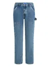 Karl Lagerfeld Jeans Straight-leg Jeans