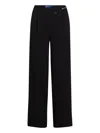 Karl Lagerfeld Jeans Tailored Trousers