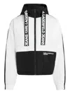 Karl Lagerfeld Jeans Zweifarbige Jacke
