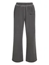 Karl Lagerfeld Jeans Washed Track Pants In Gray