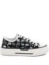 Karl Lagerfeld Kampus Max Iii Sneakers
