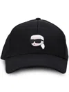 Karl Lagerfeld K/ikonik 2.0 Baseball Cap In Black