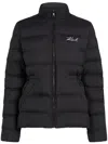Karl Lagerfeld Lightweight Puffer Jacket In Black