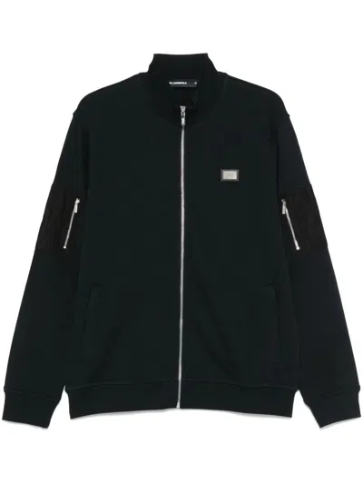 Karl Lagerfeld Zip-up Track Jacket