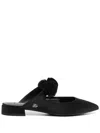 Karl Lagerfeld Kerrie Flora Mules In Black