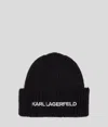 Karl Lagerfeld K/essential Beanie