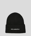 Karl Lagerfeld K/essential Beanie In Black