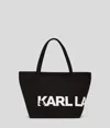 Karl Lagerfeld K/essential Oversized Logo Shopper