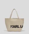 Karl Lagerfeld K/essential Oversized Logo Shopper