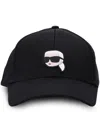Karl Lagerfeld Ikonik Karl 2.0 Baseball Cap In 999