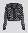 Karl Lagerfeld Kl Monogram Cardigan In Black