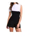 Karl Lagerfeld Woman In White/black