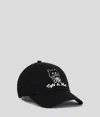 Karl Lagerfeld Kl X Jorge Parra Choupette Cap