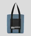 Karl Lagerfeld Klj Box Logo Denim Tote Bag