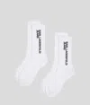 Karl Lagerfeld Man In White