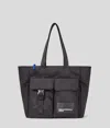 Karl Lagerfeld Klj Street Nylon Tote Bag