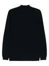Karl Lagerfeld Knitted Jumper In Black