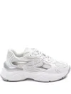 Karl Lagerfeld Komet Autograph Trainers In White