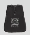 Karl Lagerfeld K/pet Kl Monogram Gilet