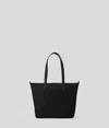 Karl Lagerfeld K/signature Nylon Medium Tote Bag